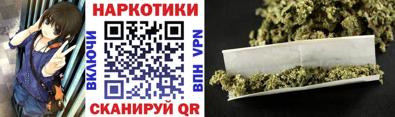 Наркотические вещества Георгиевск ГАШ  Канабис  МЕФ 