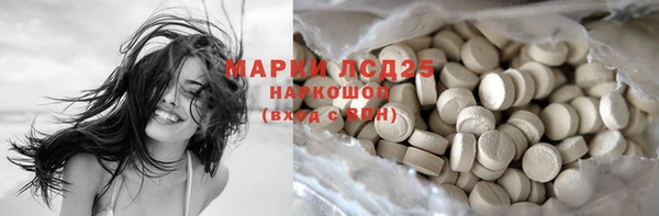гашишное масло Алзамай