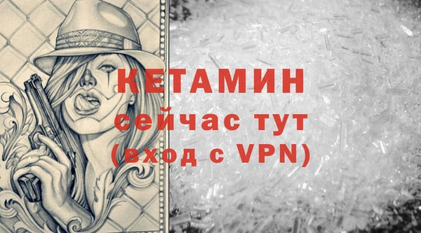 меф Арсеньев