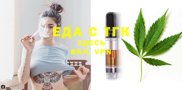 гашишное масло Алзамай