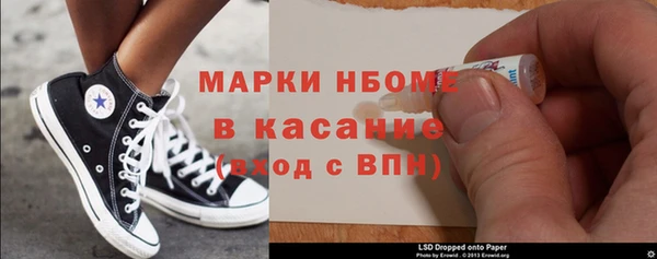 бутират Алексин
