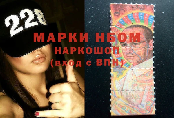 гашишное масло Алзамай