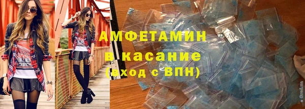 бутират Алексин