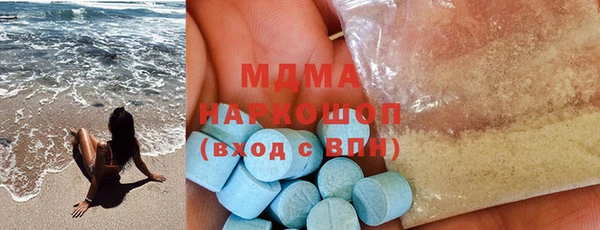 гашишное масло Алзамай