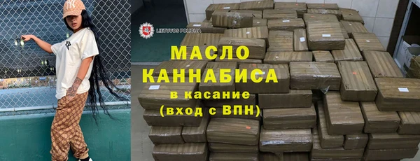 гашишное масло Алзамай