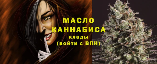 меф Арсеньев