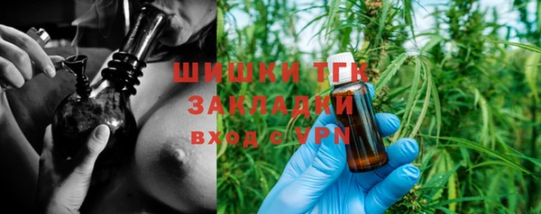 меф Арсеньев